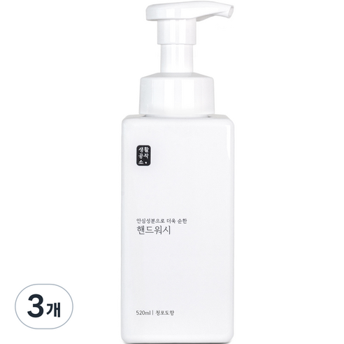 생활공작소 용기 핸드워시 솝 청포도향, 520ml, 3개