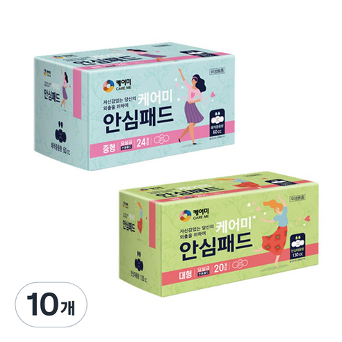 케어미 안심패드 대형, 중형, 24개입, 10개