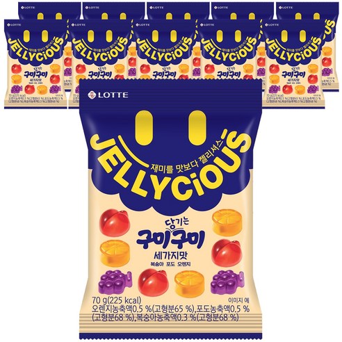 젤리셔스 구미 당기는 구미 젤리, 70g, 10개
