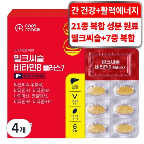 케어란스 7중 복합 기능성 밀크씨슬 비타민B 플러스 7 5.4g, 4개, 6정