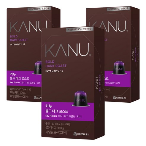 카누 볼드 다크 로스트 네스프레소 호환 캡슐 커피, 5.7g, 10개입, 3개