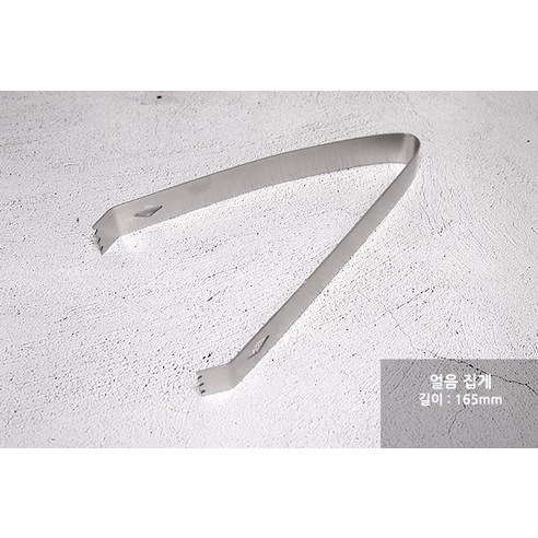 홈바 음료를 만드는 데 필요한 모든 필수 도구를 제공하는 홈바 용품 8종 + 나무 거치대 세트