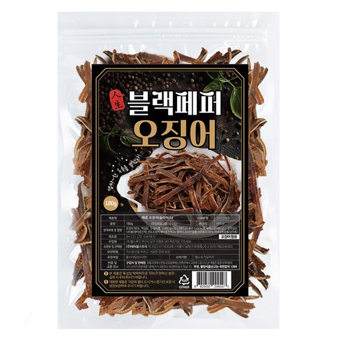 블랙페퍼 오징어, 180g, 1개