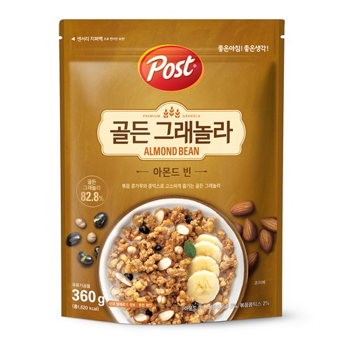 포스트 골든 그래놀라 아몬드 빈, 360g, 2개