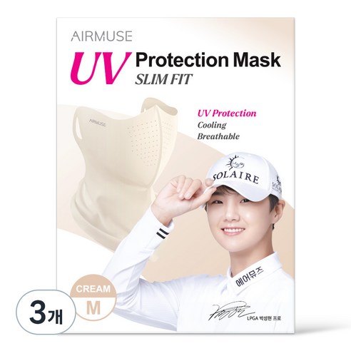 에어뮤즈 자외선 차단 마스크 슬림핏 M, 크림, 3개, 1개입