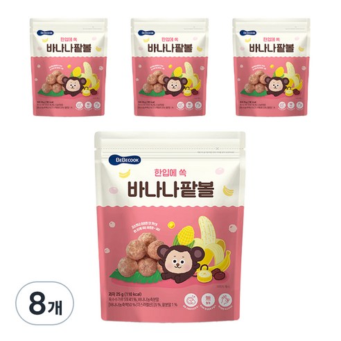 베베쿡 바나나팥볼 과자 25g, 바나나 + 팥 혼합맛, 8개