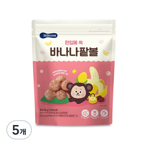 베베쿡 한입에 쏙 바나나팥볼 25g, 바나나 + 팥 혼합맛, 5개
