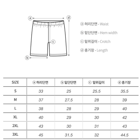 Sports clothing WEAR clothing bottoms men's pants sporty sporty sporty