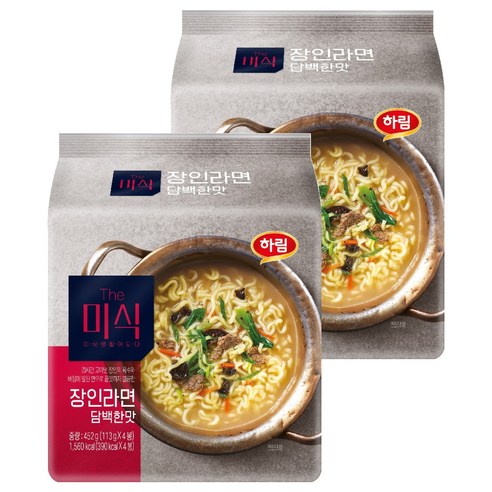 더미식 장인라면 담백한맛 113g