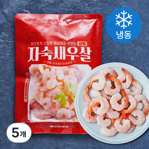 살맛나요 자숙 칵테일 새우살 소 22~35미 (냉동), 5개, 200g