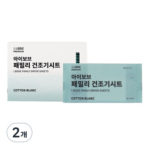 아이보브 프리미엄 패밀리 건조기시트 섬유유연제 코튼블랑 본품, 2개, 40매입
