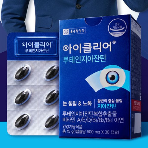 아이클리어 루테인지아잔틴, 30정, 6개