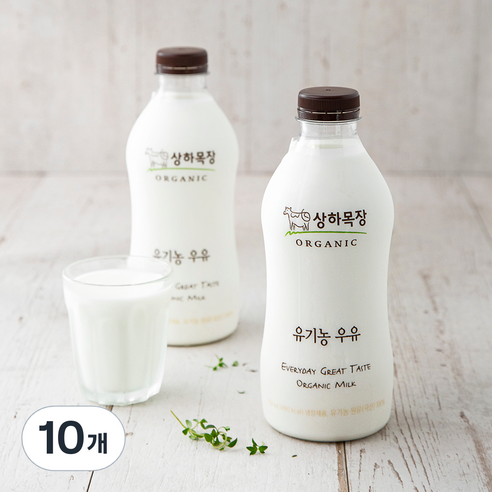 상하목장 유기농인증 우유, 750ml, 10개