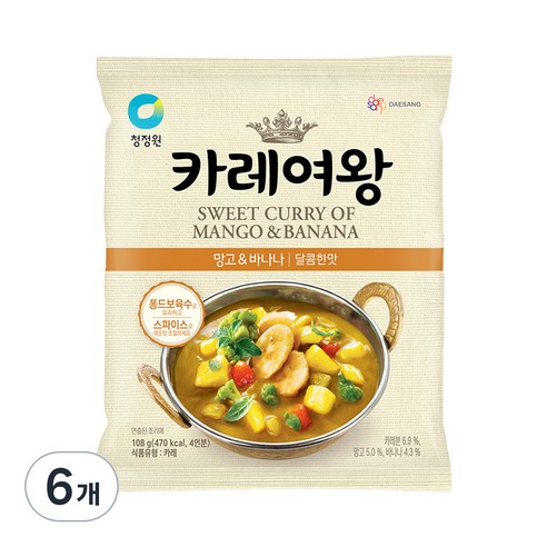 카레여왕 망고 앤 바나나 달콤한맛, 108g, 3개