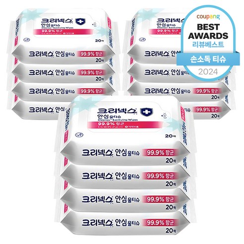 크리넥스 안심 물티슈 휴대형, 20개입, 12개