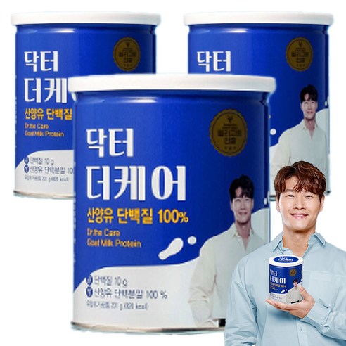 닥터더케어 산양유단백질 100%, 3개, 231g