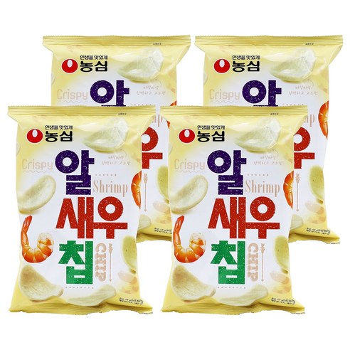 알새우칩