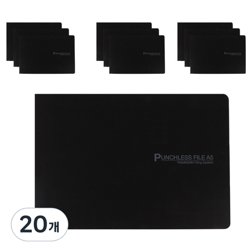 영오 세금계산서 PP 레버파일 A5, 흑색, 20개