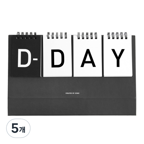 아이코닉 디데이 캘린더, BLACK, 5개
