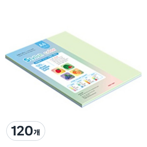 종이문화 스타일리쉬 얇은 혼합색지 120g 14 SS Summer, 120개, A4