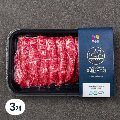 목우촌 국내산 소고기 치마 (냉장), 200g, 3개