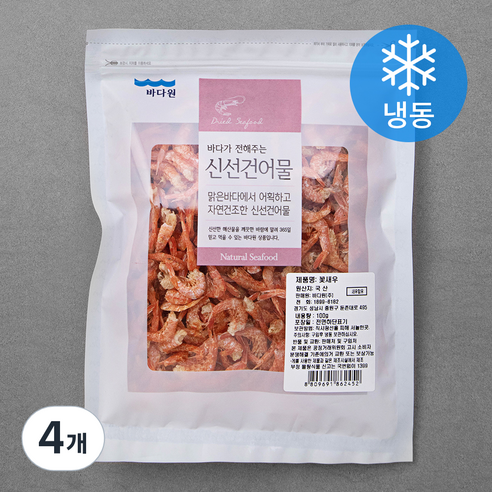 바다원 꽃새우 (냉동), 100g, 4개