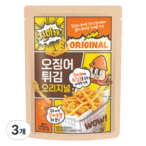오징어튀김 오리지널, 3개, 80g