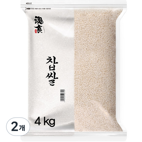 혼식 찹쌀, 4kg, 2개