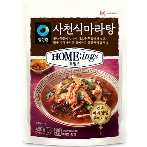 대상 청정원 호밍스 사천식마라탕, 450g, 23개