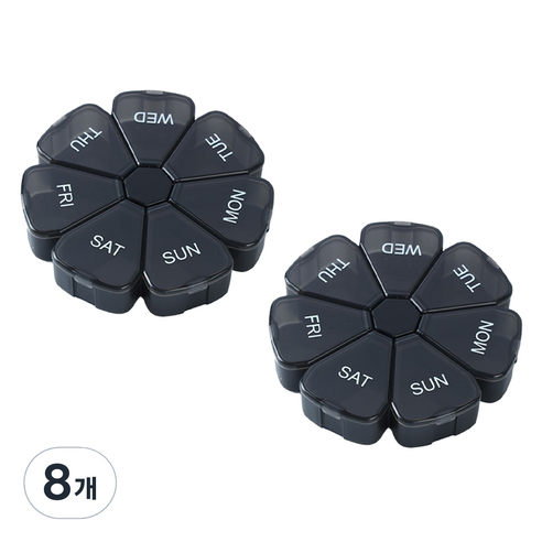 휴대용 알약케이스 블랙, 8개