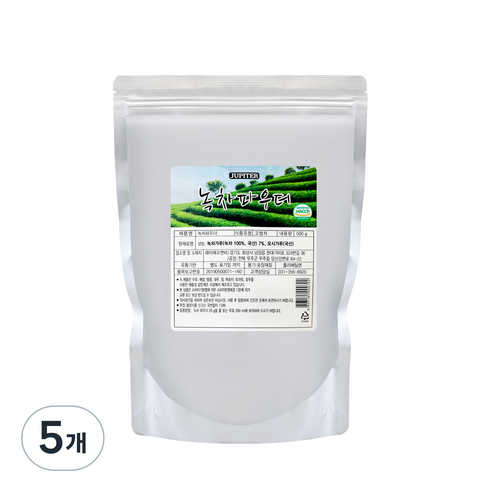 쥬피터 녹차파우더, 500g, 5개, 1개입