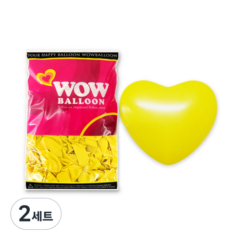 와우 하트 풍선, 기본옐로우(28 cm), 2세트