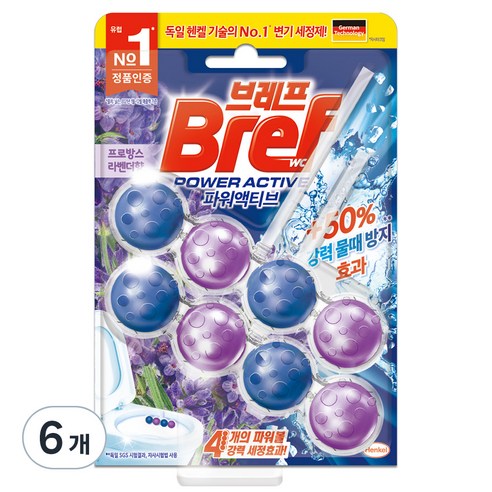 헨켈 브레프 파워액티브 변기세정제 라벤더, 6개, 50g