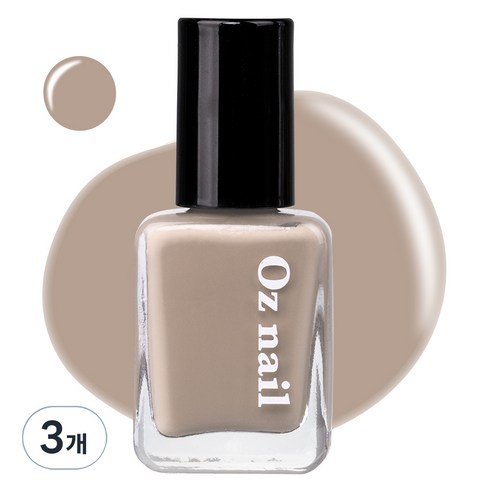 오즈네일 샤인 무드 네일 컬러 매니큐어, 29.어텀베이지, 8ml, 3개