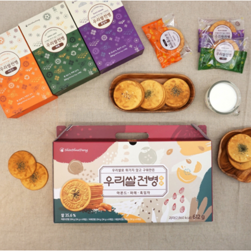 맛있는 추억을 선물하세요: 신화당 우리쌀 전병 세트
