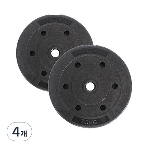 아리프 플렉스 바벨 원판, 7.5kg, 4개