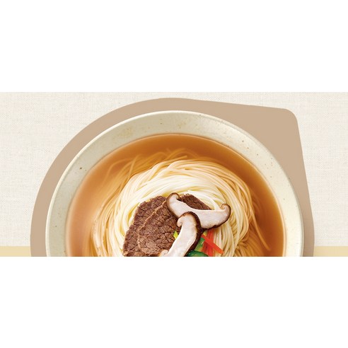 편리하면서 맛있는 한 끼의 완성