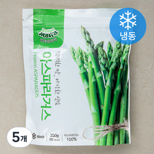아스파라거스 (냉동), 250g, 5개