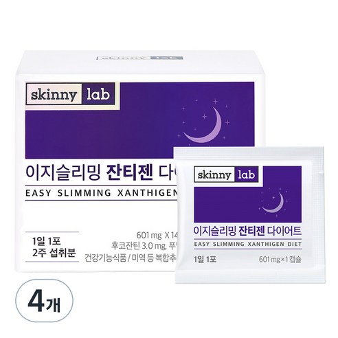 스키니랩 이지슬리밍 잔티젠 다이어트, 8.414g, 4개