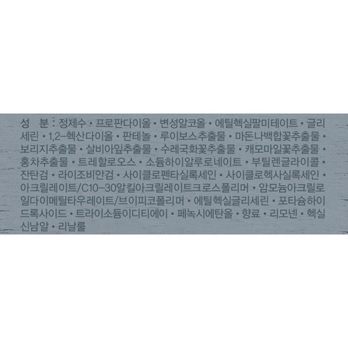 상품 이미지 3