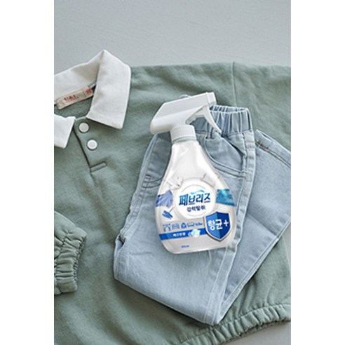 페브리즈 항균 플러스로 꿉꿉한 냄새 OUT, 산뜻한 일상 IN!