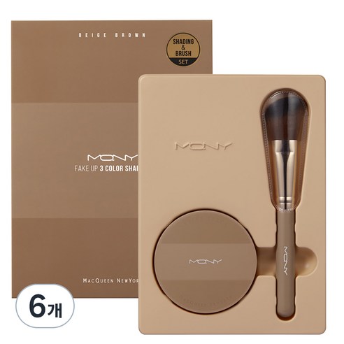 맥퀸뉴욕 페이크업 3색 쉐딩 9g + 쉐딩브러쉬, 베이지 브라운, 6개