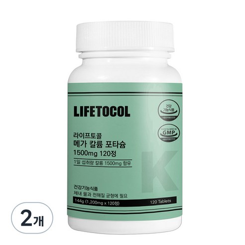 라이프토콜 메가 칼륨 포타슘 1500mg 120정, 144g, 2개