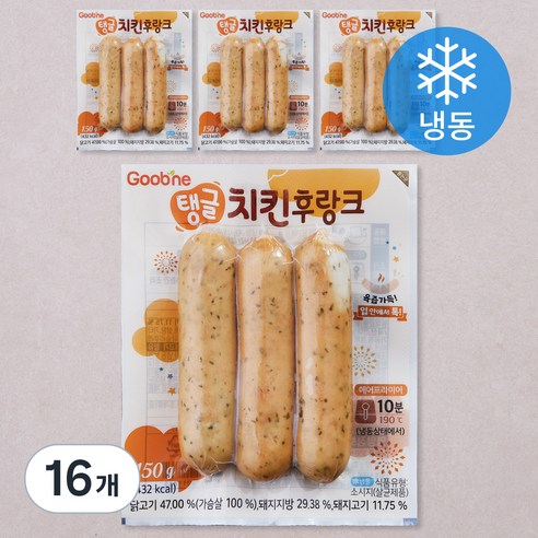 굽네 탱글치킨 후랑크 소시지 (냉동), 150g, 16개
