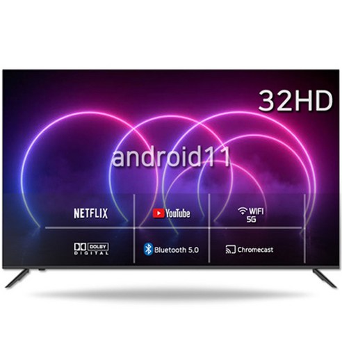 스마트tv  시티브 HD 안드로이드 TV, 80cm(32인치), AD32HD, 고객직접설치, 스탠드형