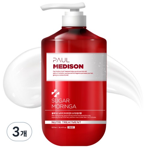 폴메디슨 뉴트리 트리트먼트 슈가모링가향, 3개, 1077ml