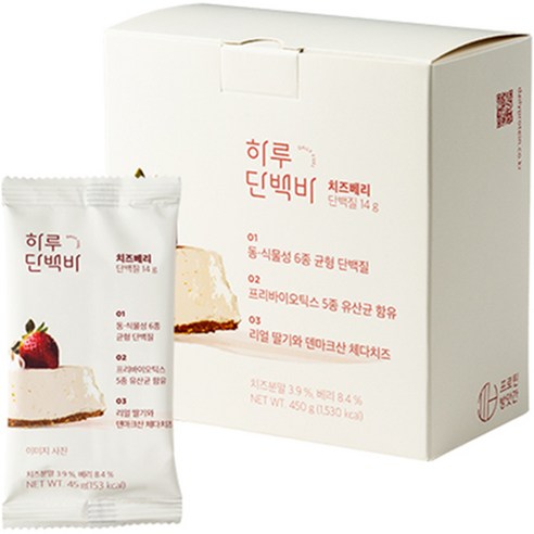 프로틴방앗간 하루단백질바 치즈베리, 450g, 1개
