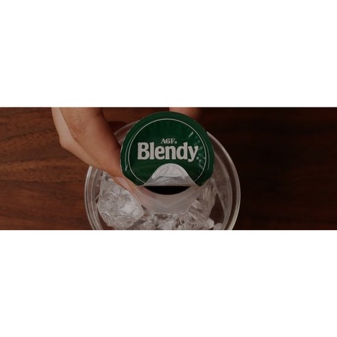 단 10초 만에 완성되는 깊고 풍부한 아메리카노, 블랜디 포션 캡슐커피 블랙