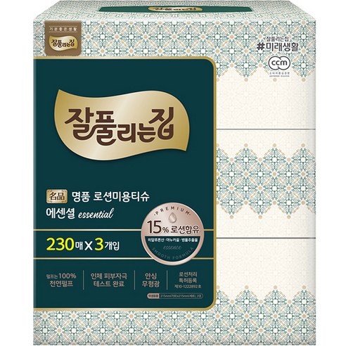 잘풀리는집 명품로션 미용티슈 에센셜 230매, 3개입, 1개
