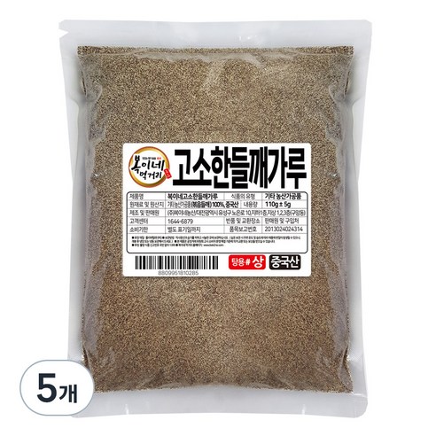 복이네먹거리 고소한들깨가루 탕용, 110g, 5개